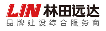 林田远达