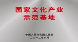  标识行业十强品牌