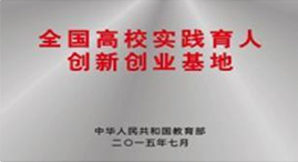  标识行业十强品牌